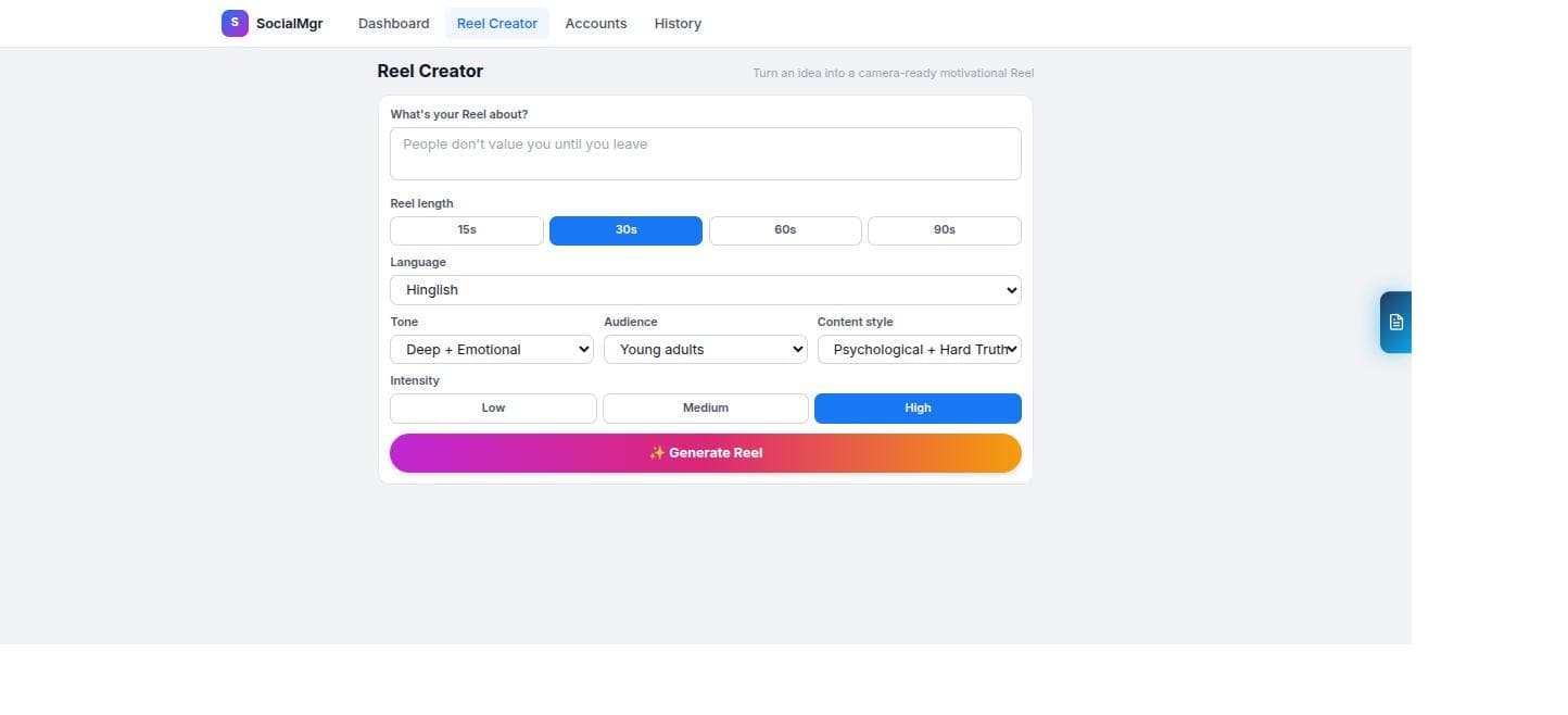 The built-in Reel Creator tab inside Social Media Manager